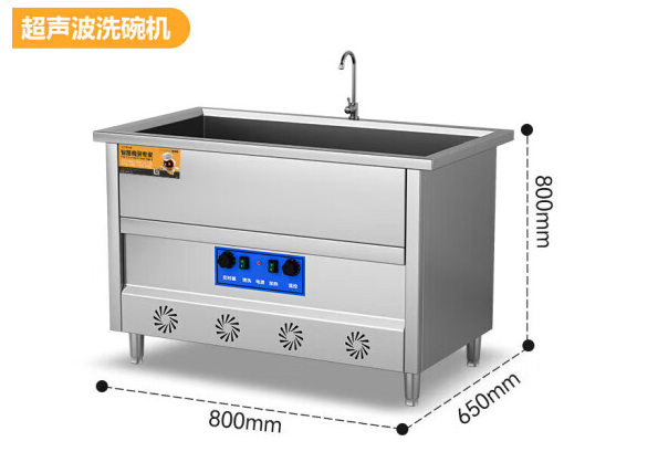 超声波洗碗机有什么特点，它的优势是什么？