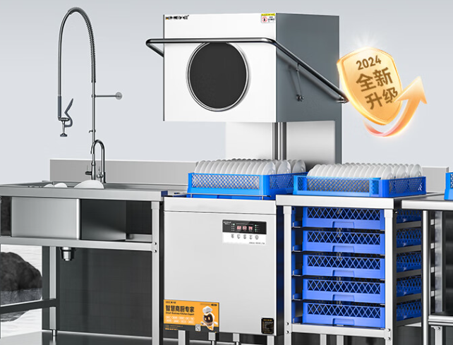揭盖式洗碗机高效清洗，让餐具焕然一新！