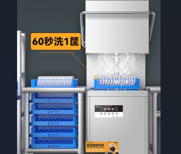 麦大厨商用洗碗机何以稳居餐饮业清洗设备首
