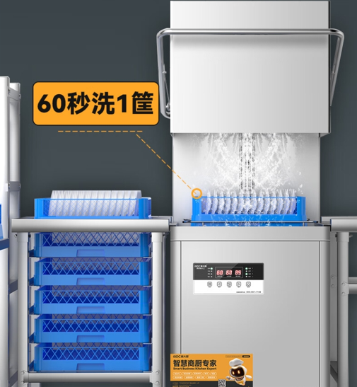 麦大厨新品揭盖洗碗机：智能操控，让洗碗变