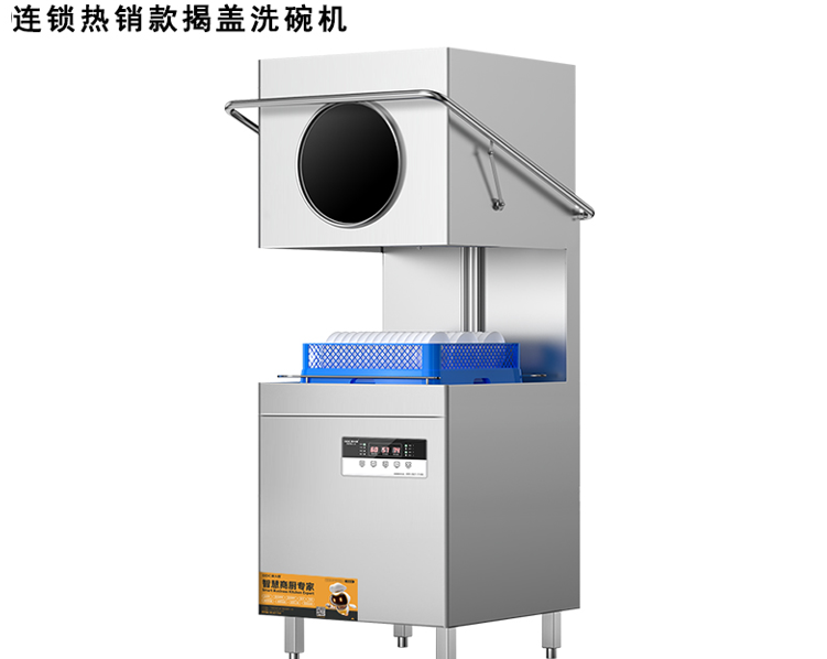 麦大厨革新之作：专为小型酒店餐厅定制的揭