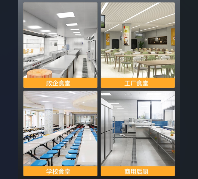 麦大厨智能揭盖洗碗机：绿色高效，重塑小型