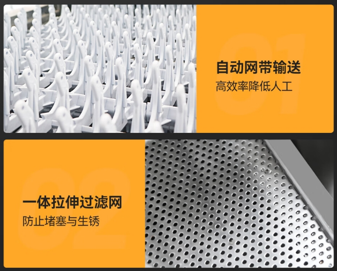 餐饮业清洁解决方案:麦大厨通道式洗碗机,让清洁更高效