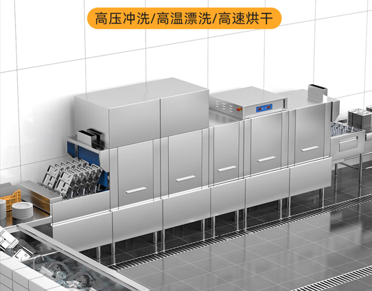 自助餐厅高效运营的秘密：麦大厨洗碗机助力