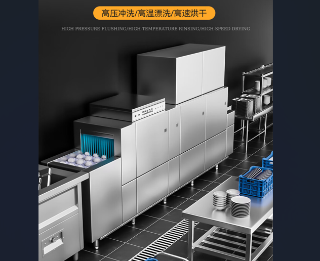 食堂清洁升级，麦大厨洗碗机打造健康用餐环