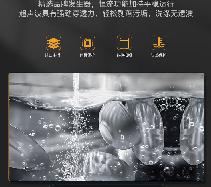 餐饮业新宠：麦大厨超声波洗碗机，让餐具洁净如新，顾客满意加倍！