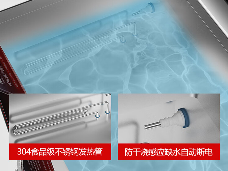 深度评测：麦大厨超声波洗碗机，清洁效果超