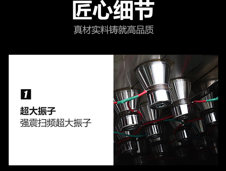 智能清洁新时代：麦大厨超声波洗碗机，让厨