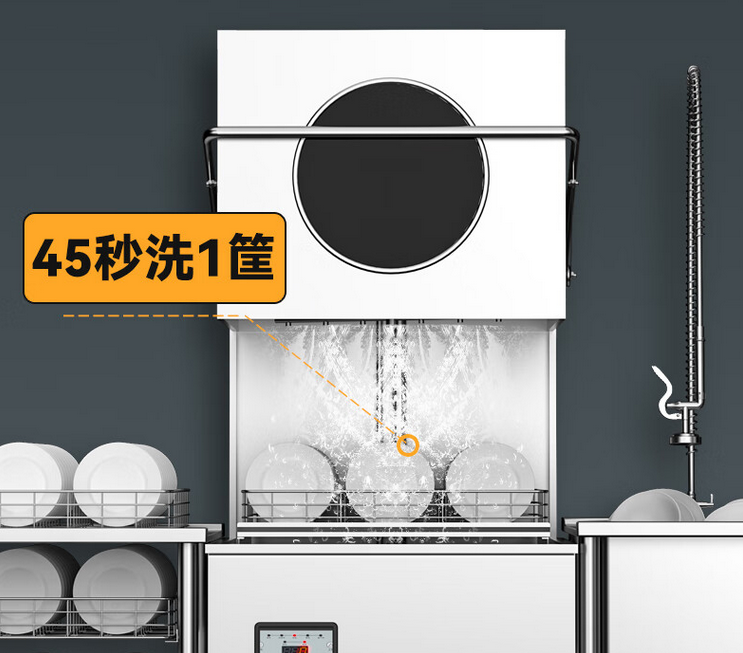 小饭店清洁神器：麦大厨揭盖洗碗机，轻松应对繁忙时段