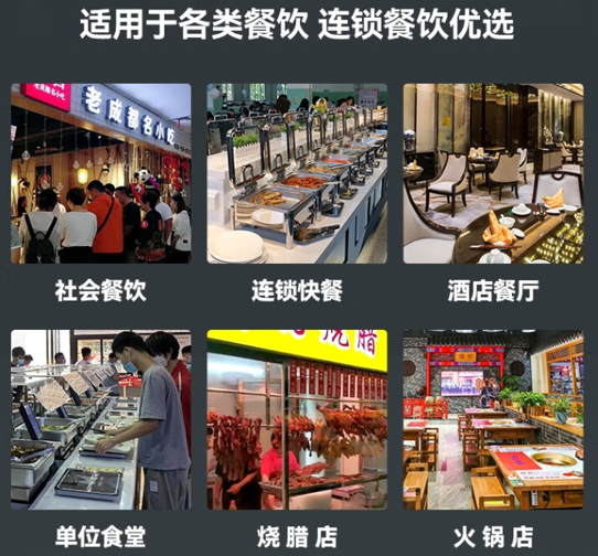 智能感应，麦大厨揭盖洗碗机：让清洁更精准