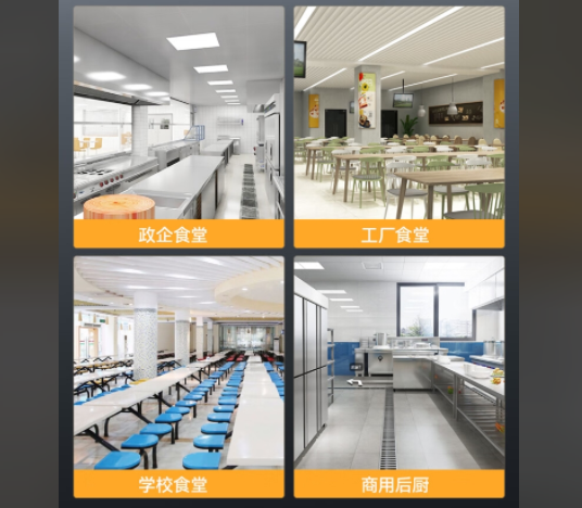 火锅店洗碗机深度评测：耐用高效，应对各种油腻挑战