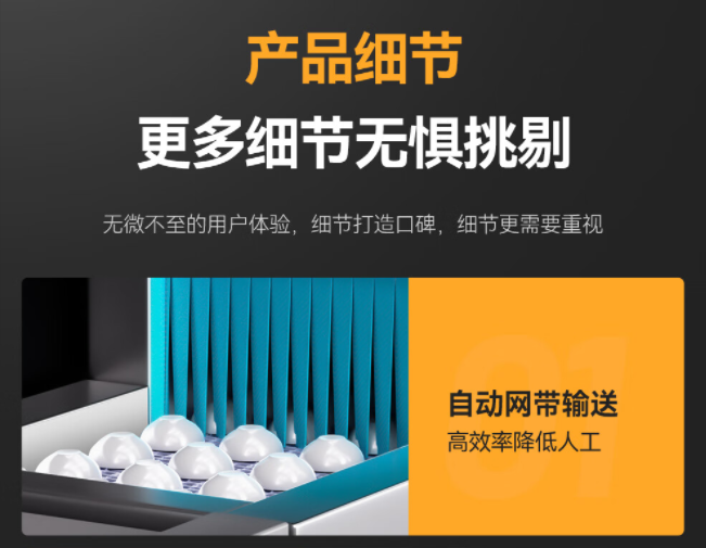 火锅店油腻污渍难处理？强力揭盖洗碗机，轻松应对清洁难题！