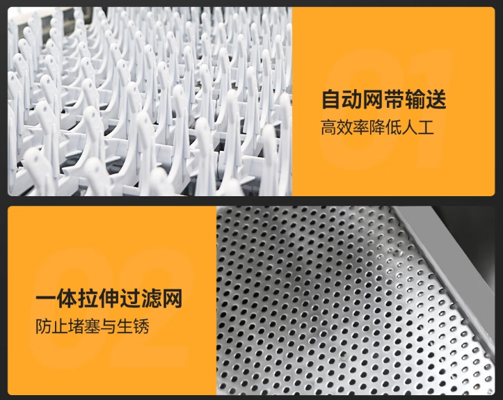 火锅店清洁新选择：强力揭盖洗碗机，轻松应